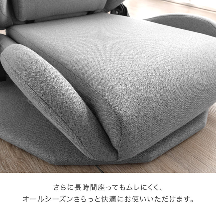 一人用 ゲーミング座椅子 回転式 ファブリック ハイバック リクライニング 低反発 コンパクト〔68800013〕