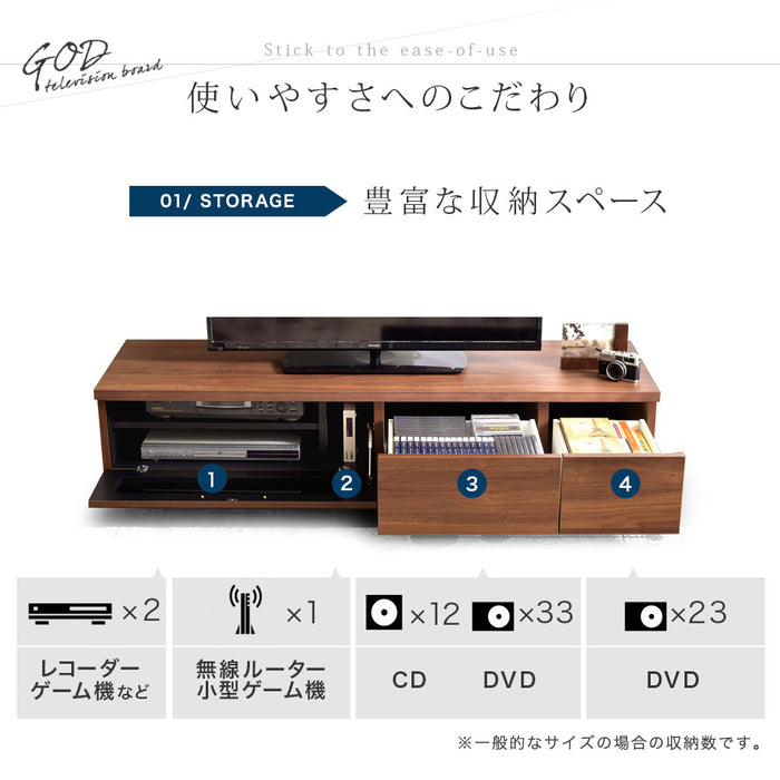 幅150cm テレビ台 ロータイプ 国産 完成品 *GOD-TG* 【超大型商品】〔01070300〕