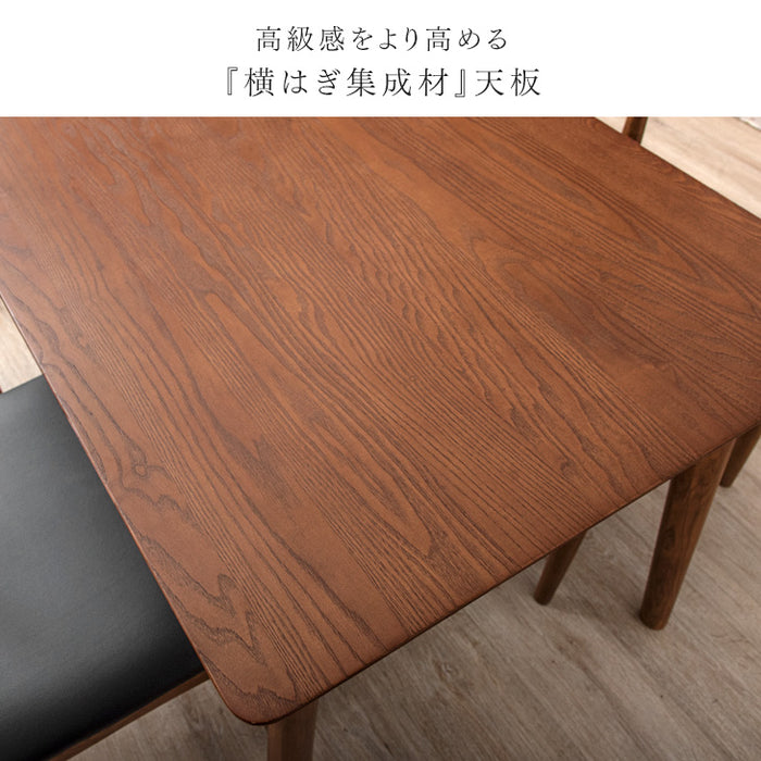 楽天市場】ダイニングテーブル 単品 150×85 スクエア脚 無垢材 ダイニング 4人掛け ダイニングセット ウォールナット無垢材 オーク無垢材  天板30mm厚 木製(代引不可)【送料無料】 : リコメン堂インテリア館