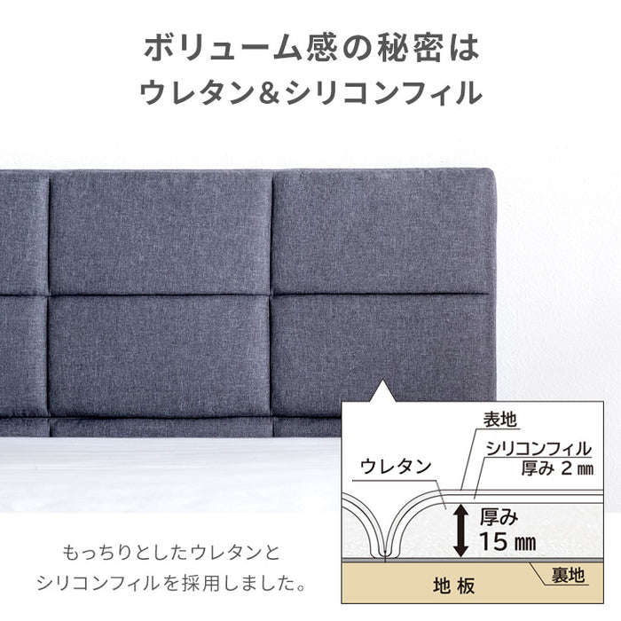 [シングル] マットレス付 ファブリックベッド すのこ ベッドフレーム 2口コンセント付〔49600859〕