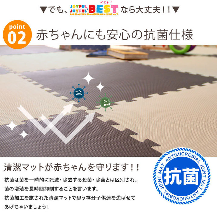 6畳 ジョイントマット 32枚 大判59cm サイドパーツ付 抗菌 防音 床暖房対応〔18700006〕