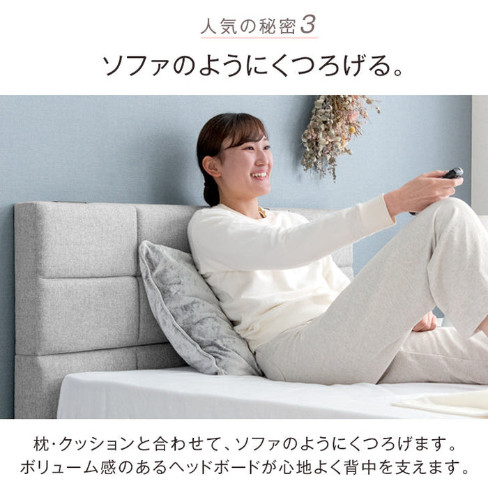 [シングル]  ファブリック 収納付きベッド 2口コンセント付  フレーム 単品〔49600842〕