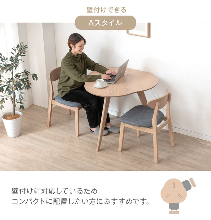 [幅90cm]  三つ葉型 ダイニングテーブル 単品 北欧 カフェ風 ナチュラル 変形テーブル 壁付け〔82100005〕
