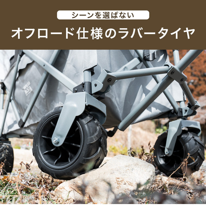 ［100L］キャリーカート ノーパンクタイヤ 折りたたみ ストッパー付き 耐荷重150kg〔45600000〕