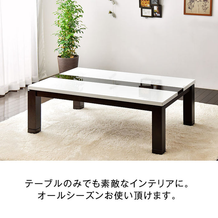 ［3点セット］鏡面仕上げこたつテーブル＋掛け・敷布団 120×80cm 手元コントローラー ハロゲンヒーター〔09040079〕