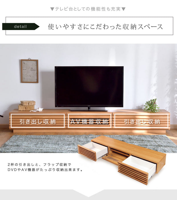 幅210cm アルダー無垢 国産 完成品 テレビ台 ロータイプ *ダリア-TG*【搬入設置込み】【超大型商品】 〔38700011〕 —  【公式】タンスのゲン本店 - 家具・インテリアのネット通販