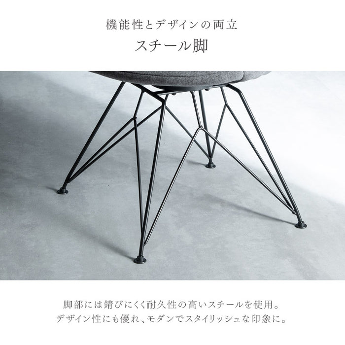 ［単脚］回転式 ダイニングチェア 肘付 座面高45cm スチール〔14810075〕