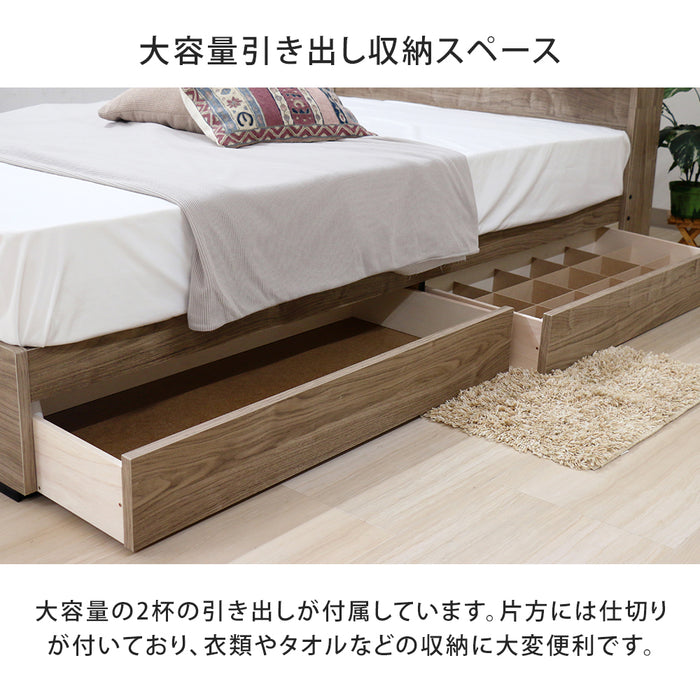 セミダブル] 日本製 収納ベッド 引き出し ライト コンセント 国産