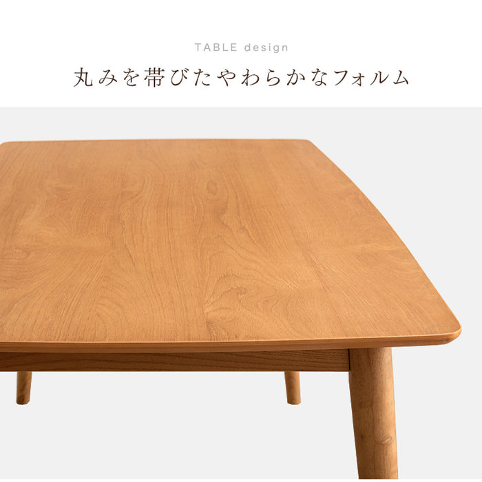 4人掛け 幅135㎝ ダイニングテーブル4点セット ベンチ セット テーブル 長方形 木製 北欧〔33010182〕