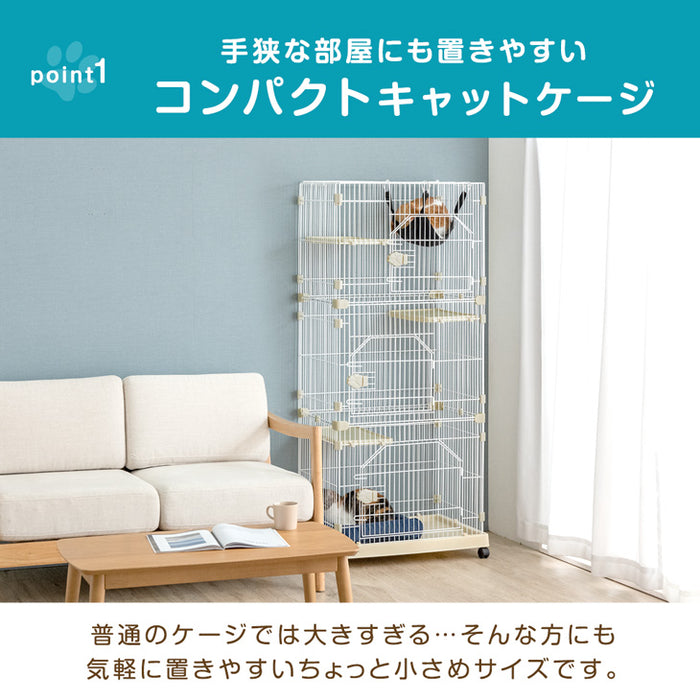 コンパクト 3段 キャットケージ ハンモック キャスター付き 脱走防止〔52800018〕