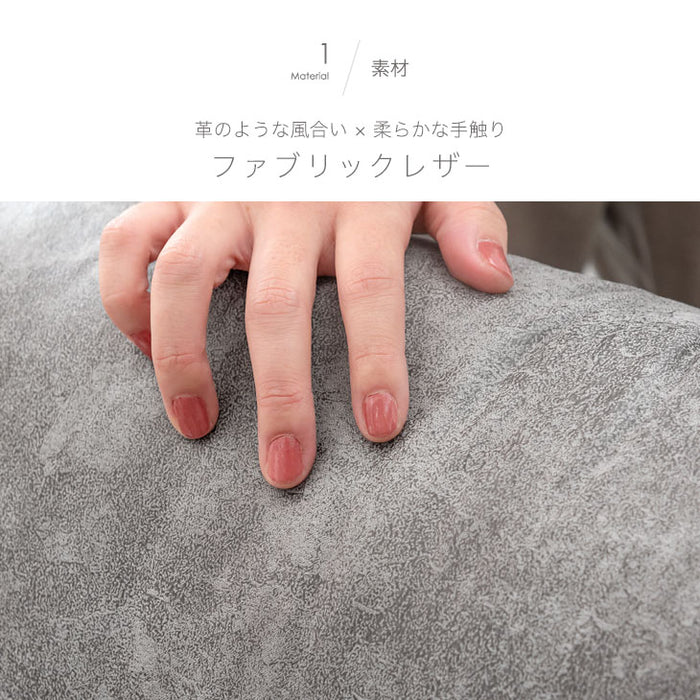 3人掛け 幅198cm ソファ ヌバック調 鉄脚【超大型商品】〔33010140〕