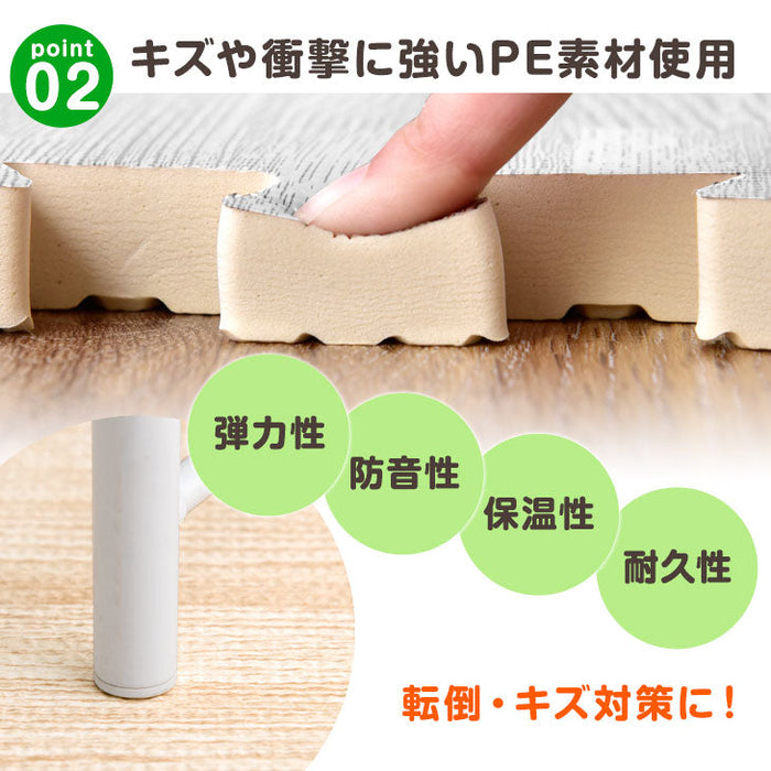 【アウトレット キャンセル戻り品】3畳 木目調 ジョイントマット 16枚 大判59cm 抗菌 防臭 防音 オフホワイト〔1870000923Cout3・out3079〕