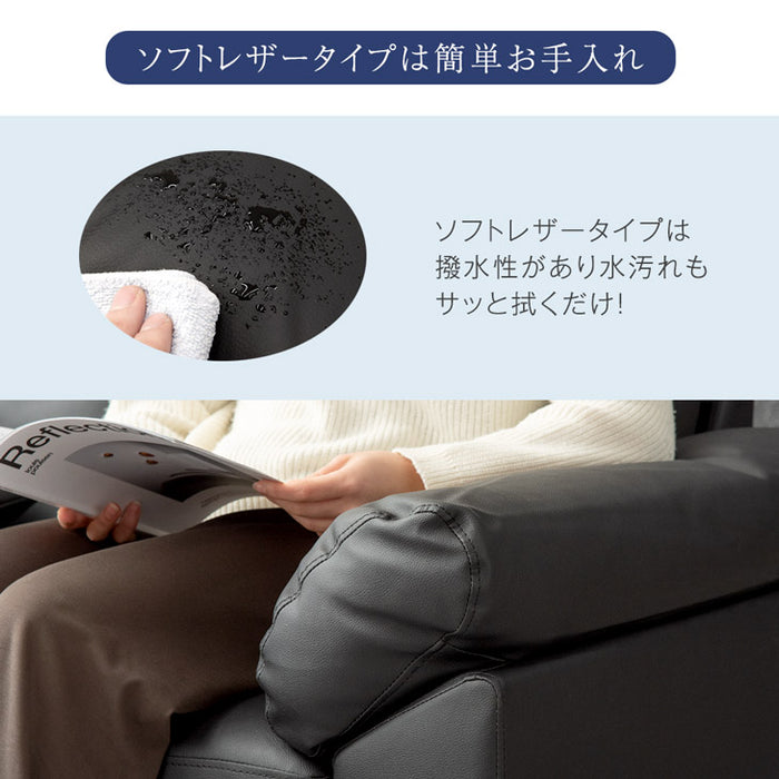 【商品番号：31200005・31200006専用】当店3人掛けカウチソファ*カルロ*専用カバー ソファカバー〔42500019〕