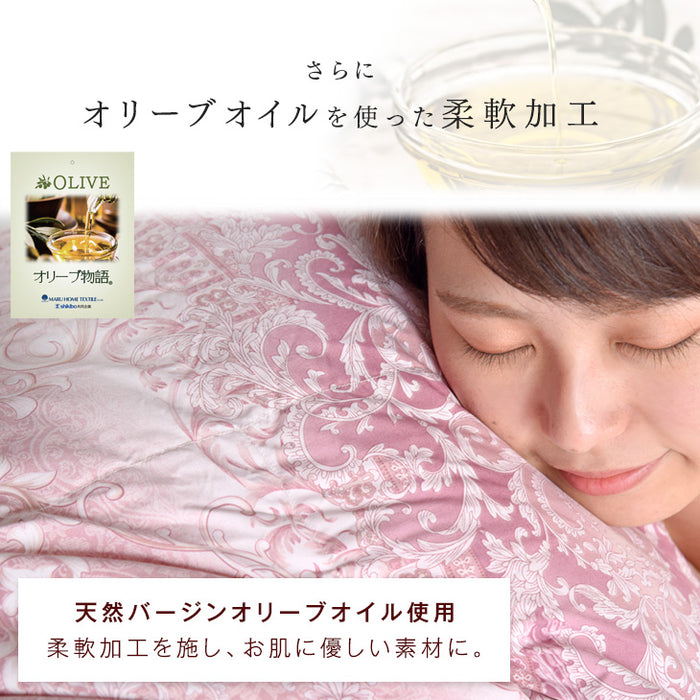 [ダブル] 超増量2.0kg うるおい ファインテイスト生地 羽毛布団 ポーランド産 ホワイトマザーグース95％ CILブラックラベル 二層キルト 440dp以上  かさ高180mm以上 日本製〔10106513〕