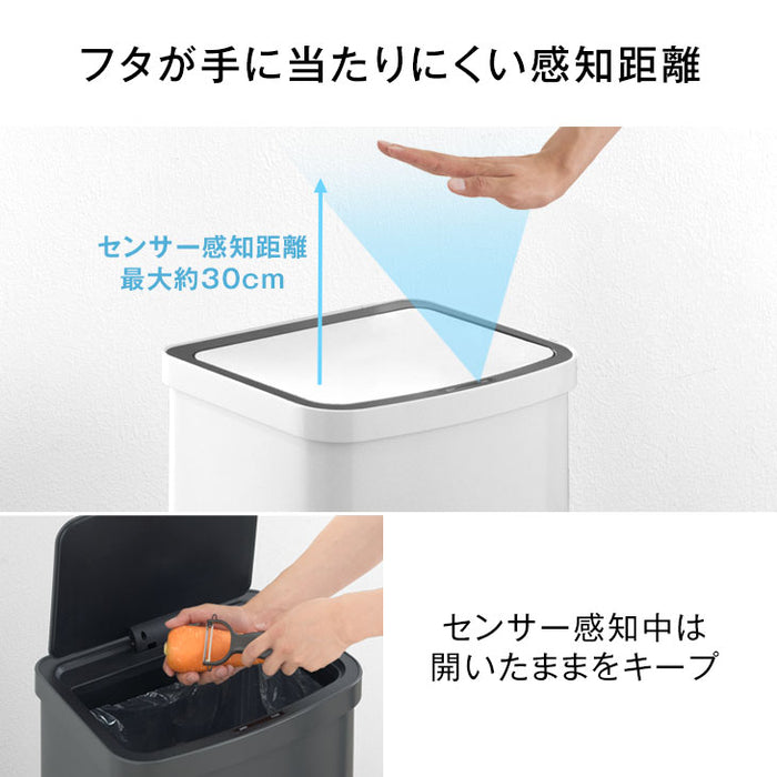 ゴミ箱 ダストボックス 自動開閉 センサー感知 ステンレス 50L スリム