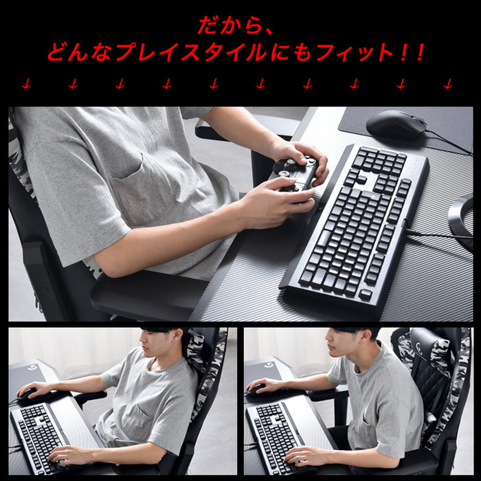4Dアームレスト ゲーミングチェア デスクチェア オフィスチェア リクライニング ハイバック  CYBER GROUND〔68800000〕