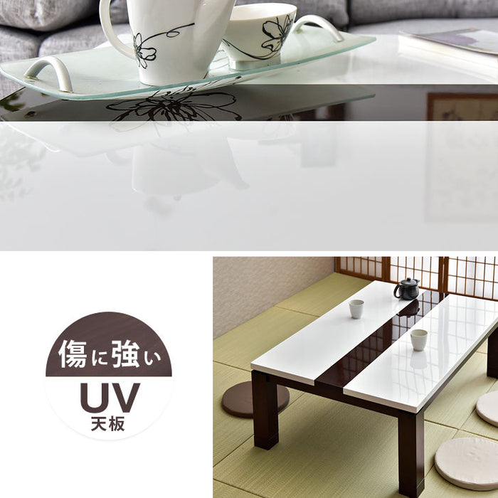 ［幅105cm］こたつテーブル 傷に強いUV天板 600Wハロゲンヒーター 手元コントローラー コード収納BOX こたつ〔09040083〕