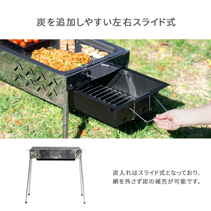 バーベキューコンロ メッシュテーブル 2点セット BBQコンロ セット バーベキューコンロ メッシュテーブル 2点セット BBQコンロ セット
