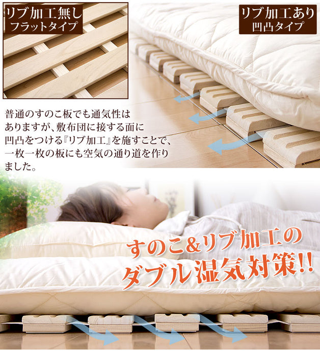 セミダブル] 天然桐すのこベッド マットロール式 折りたたみ 湿気対策