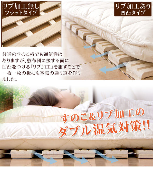 [セミダブル] 天然桐すのこベッド マットロール式 折りたたみ 湿気対策 〔17610008〕