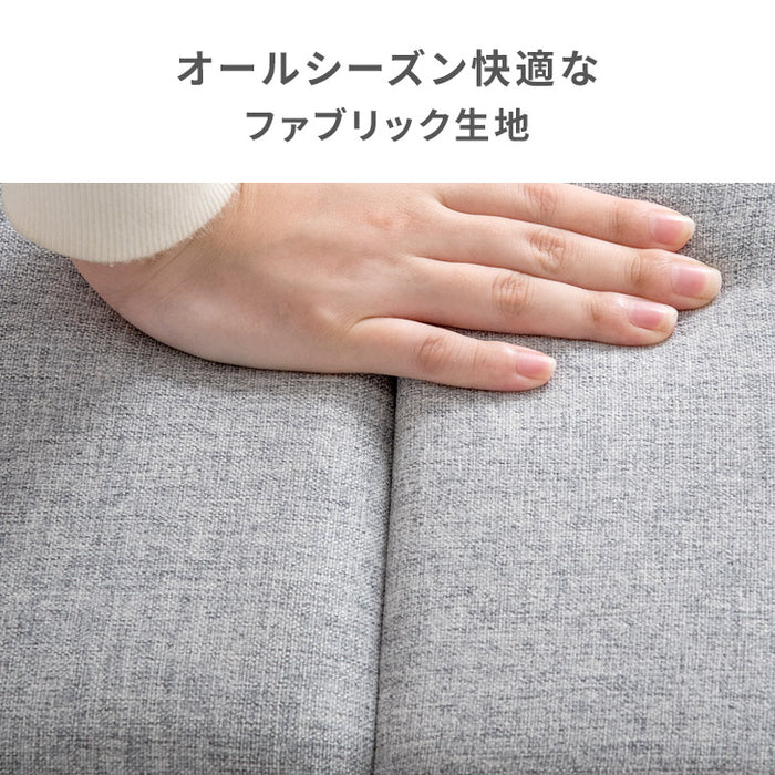 [シングル] マットレス付 ファブリックベッド すのこ ベッドフレーム 2口コンセント付〔49600859〕