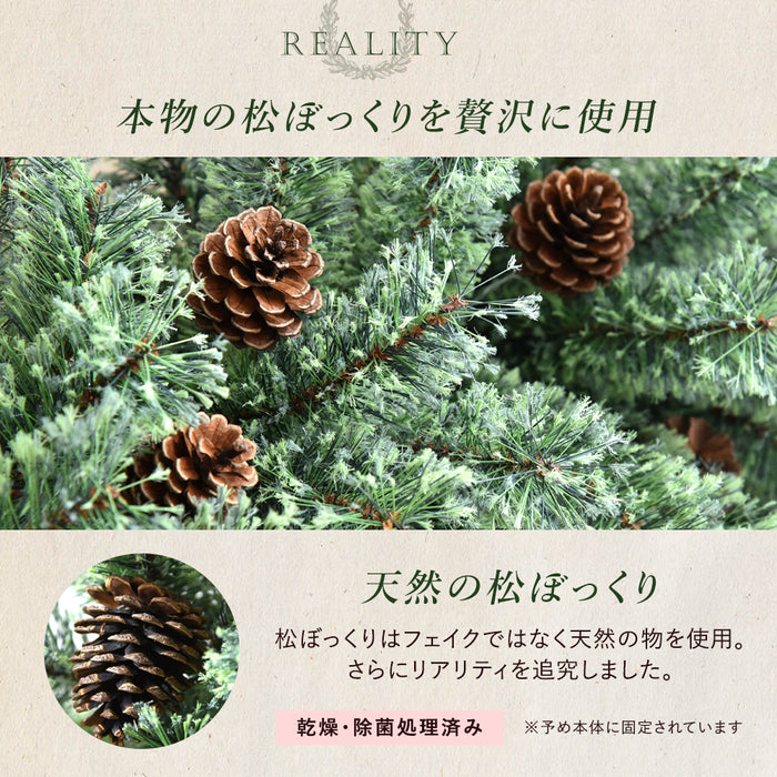 クリスマスツリー おしゃれ 人気｜タンスのゲン本店 家具・寝具の総合通販サイト