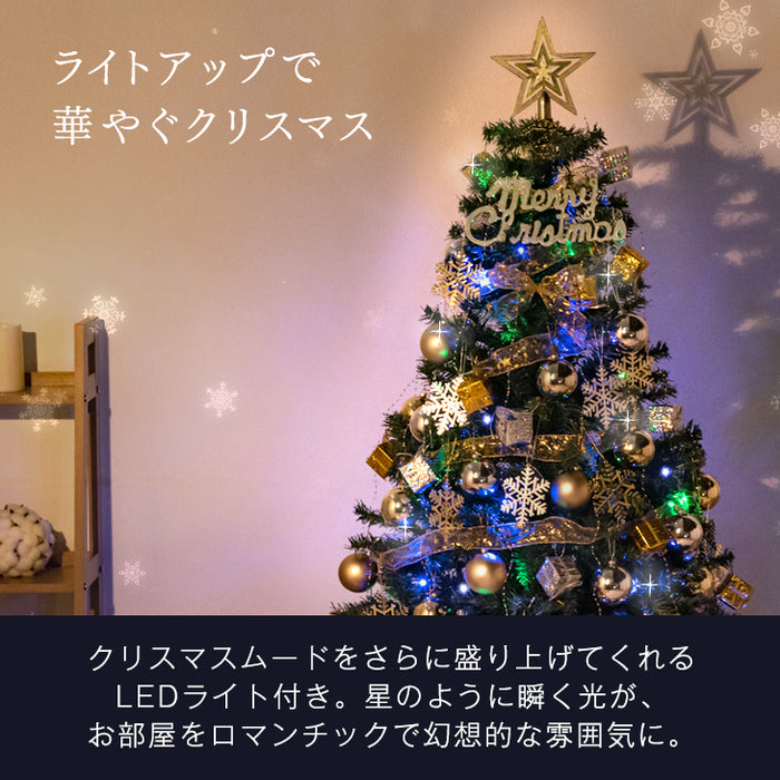 クリスマスツリー おしゃれ 人気｜タンスのゲン本店 家具・寝具の総合通販サイト