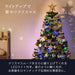 クリスマスツリー おしゃれ 人気｜タンスのゲン本店 家具・寝具の総合通販サイト