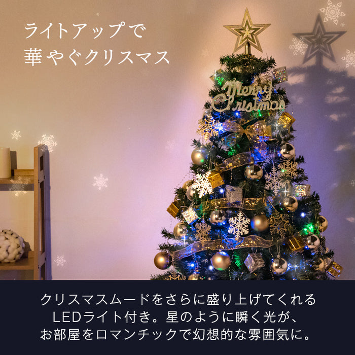 120cm クリスマスツリー  ロマンティックゴールドツリー