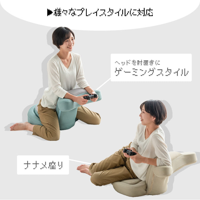 くすみカラーに一新】 ゲーミング座椅子 リクライニング 14段階