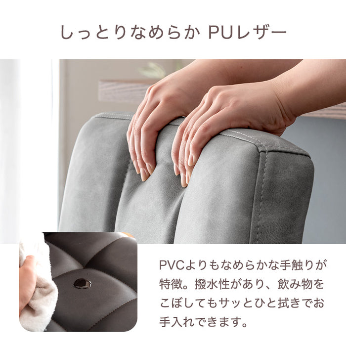 ヴィンテージ調 カウンターチェア 単品 背もたれ付き 昇降 回転 バーチェア〔65090011〕