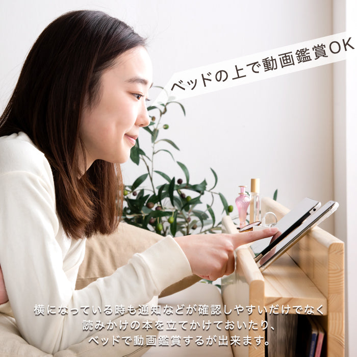 シングル] 宮付きすのこベッド フレーム単品 スマホスタンド