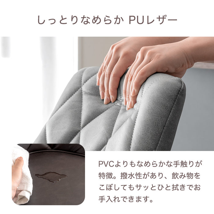 ヴィンテージ調 カウンターチェア 背もたれ付き 昇降 回転 バーチェア〔65090017〕