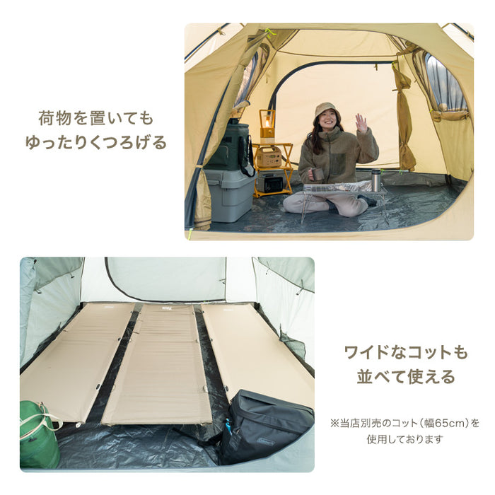 4〜5人用] 本格“ファミキャン” テント 全面スカート・サイド