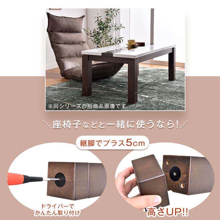 ［3点セット］鏡面仕上げこたつテーブル＋掛け・敷布団 120×80cm 手元コントローラー ハロゲンヒーター〔09040079〕