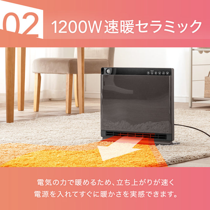 セラミックヒーター　安全装置　1200w リモコン付き