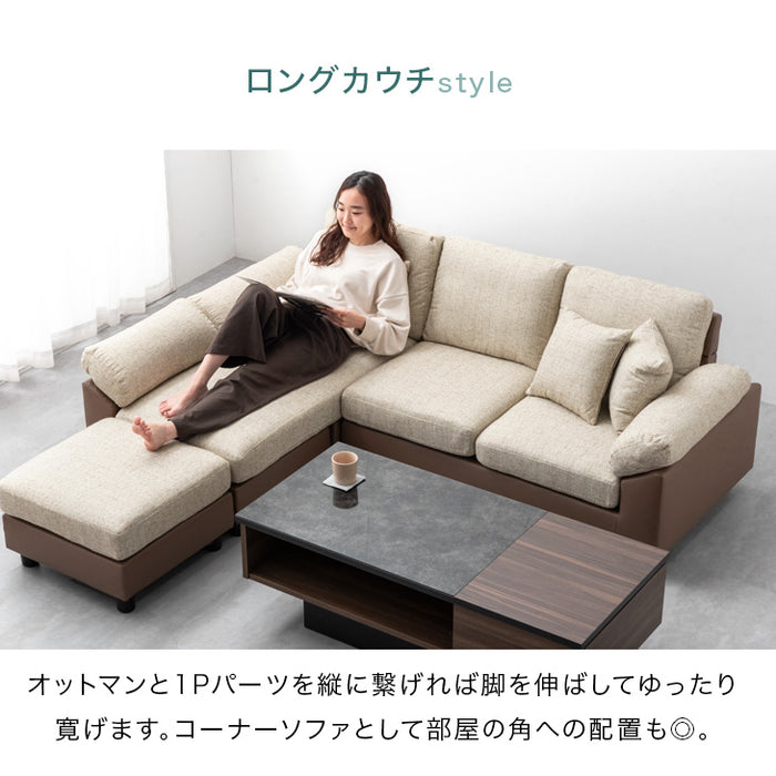 ≪RENEW≫ [幅202cm] 3人掛け ポケットコイル カバーリング カウチ