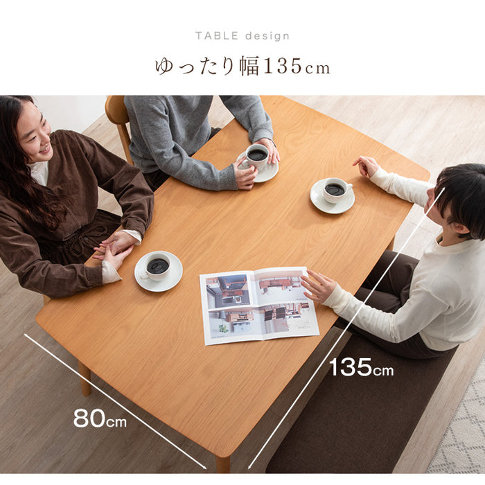 4人掛け 幅135㎝ ダイニングテーブル4点セット ベンチ セット テーブル 長方形 木製 北欧〔33010182〕