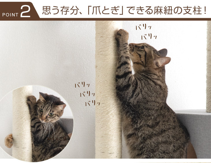 リマリマ樣専用　猫のハンモック　39㎝ラック用　本体