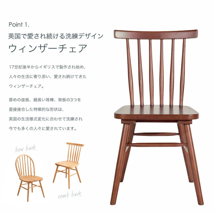 ダイニングセット 2人 3点セット ホワイト ダイニングテーブル 幅75cm ダイニングチェア 木製 天然木 （ ダイニングテーブルセット 2人掛け  幅 75 白 食卓 食卓テーブル 二人掛け 机 ダイニング テーブル 椅子 正方形 ） 【ブルー】