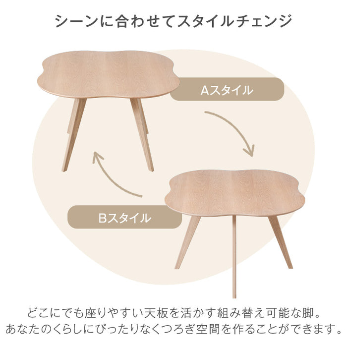 [幅110cm]  自宅でカフェ気分。四つ葉型 ダイニングテーブルセット 4人掛け 5点セット 天然木 変形ダイニングテーブル 北欧 壁付け【超大型商品】〔82100011〕