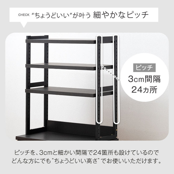 [幅80cm] 食器棚 国産 キッチン収納 日本製 レンジ台 収納棚 【超大型】〔24900058〕