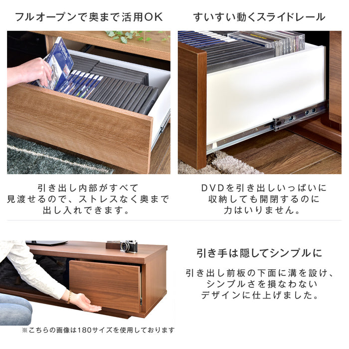 幅210cm 国産 完成品 テレビ台 ロータイプ *GOD-TG*【搬入設置込み】【超大型商品】 〔38700010〕