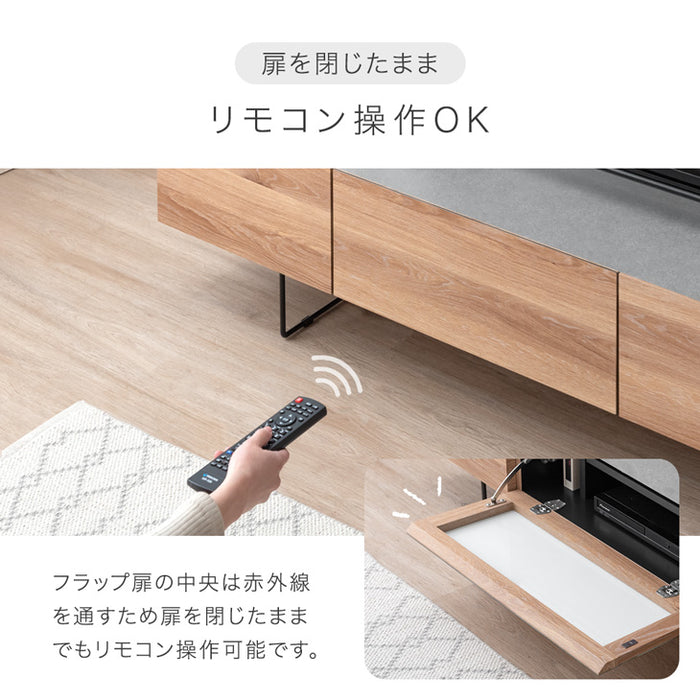 幅180cm テレビ台 ローボード 完成品 国産 収納 木目調 脚付き