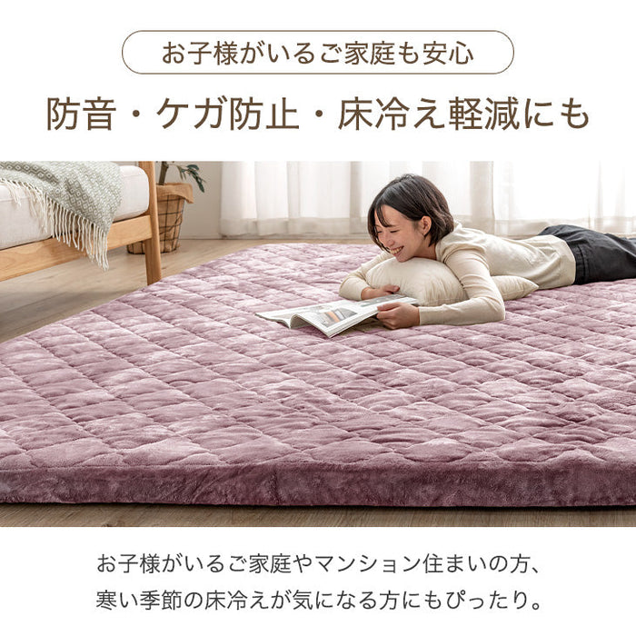 【アウトレット 撮影品】[130×185cm] 超極厚！カバーリングラグ 60mm 1.5畳 洗える カバー マット 高反発ラグ フランネルラグ ラテベージュ〔6501000501〕