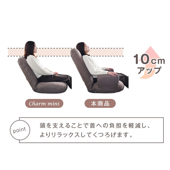 ポケットコイル 座椅子 リクライニング 肘掛け  ハイバック〔15210065〕