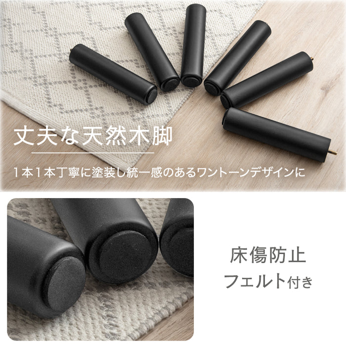 ［シングル］高脚25cm 脚付きマットレス ボンネルコイル 洗えるカバー付 ベッド下収納 エコテックス 天然木脚 圧縮梱包〔17800109〕