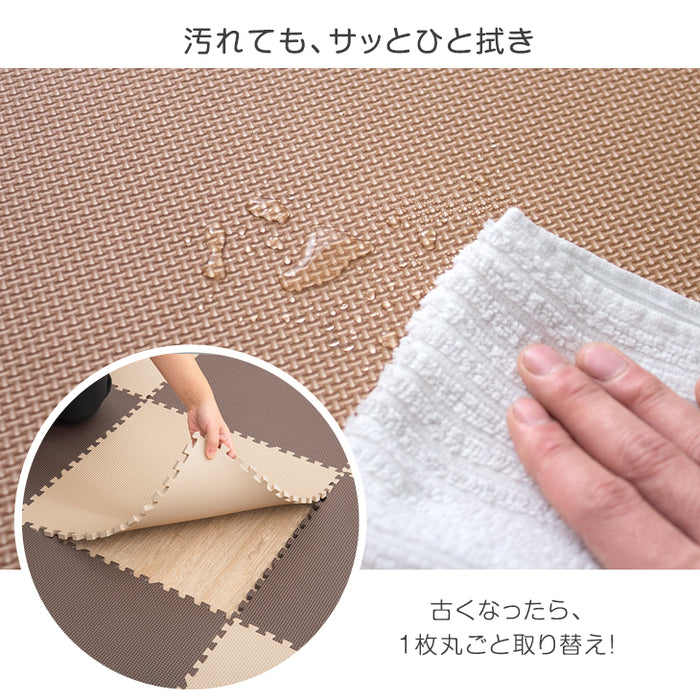6畳 ジョイントマット 48枚 サイドパーツ付 防音 抗菌 断熱〔31800034 