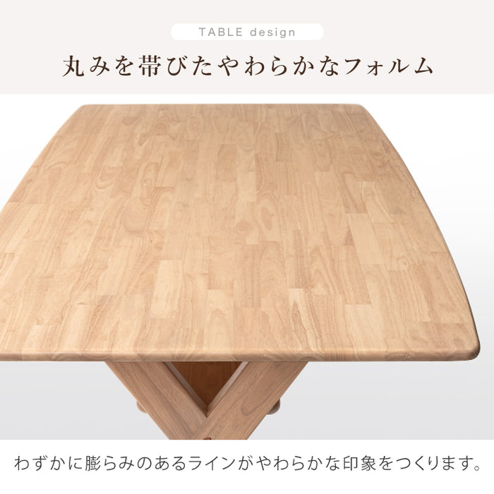 [160×90]  北欧 ダイニングテーブル 単品 4人掛け 棚付き 木製 ナチュラル モダン〔82100000〕