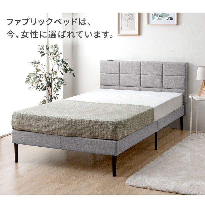 [シングル]  ファブリック ベッド 2口コンセント付  フレーム 単品 すのこベッド〔49600839〕